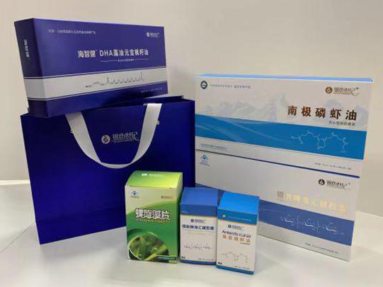 清苑彩盒定制